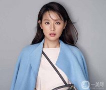 下颌角切除手术一般多少钱?