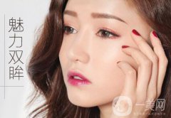 全切双眼皮需要拆线吗？术后注意事项有哪些？