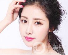 颧骨降低贵吗?颧骨降低需要多少钱？