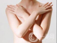 娜高假体隆胸多少钱?