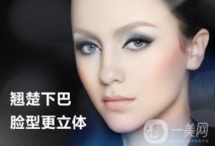 垫下巴用什么材料好 垫下巴的方法