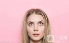 怎样减少抬头纹 除抬头纹果怎么样