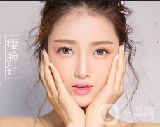 *打几次能定型 注意事项有哪些