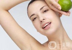 如何*除狐臭？去狐臭方法介绍