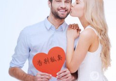 在北京做孤臭手术要多少钱？价格高不高？