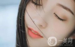 注射瘦脸去鱼尾纹怎么样 去鱼尾纹的方法