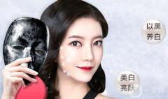 黑脸娃娃做几次果比较好 价格是多少？