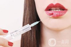 自体脂肪丰唇贵吗 价格是多少