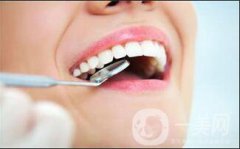 皓齿美白牙齿多少钱 费用分析