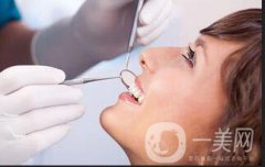 光固化树脂补牙价格到底是多少？