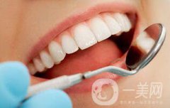 美容牙多少钱一颗？对牙齿有没有伤害？