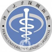 深圳北大医院隆鼻怎么样 价格一般是多少？