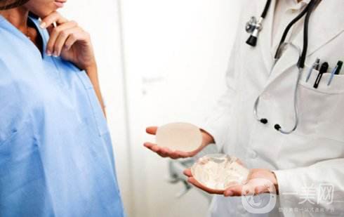 什么是隆胸手术 乳房植入物类型