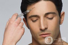 男人打注射除皱作用有哪些？