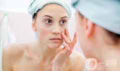 黑眼圈的成因：如何调节和预防黑眼圈