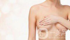 科普：自体脂肪隆胸有风险吗？（附相关问题答疑）
