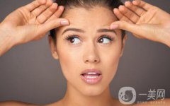 注射瘦脸除皱多久见？危害和副作用有哪些？