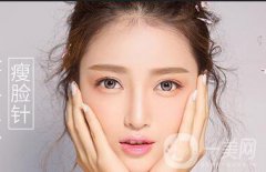 *会反弹吗？专家这样说……