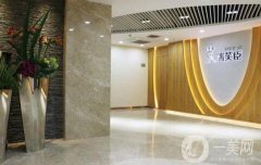 2019深圳瑞芙臣整形美容门诊部全新价格表一览，附概况