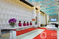 武汉华美医疗美容医院2019内部价格表一览