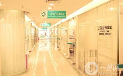 深圳美加美医疗美容医院价格表年中钜惠来袭