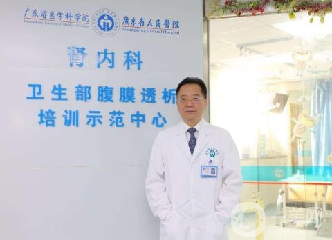 广东省人民医院整形外科价格表抢先发布一览