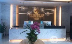 珠海爱思特整形价格表2019版及项目大全一览