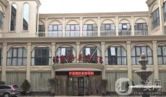 许昌整形美容医院价格表及擅长项目都有哪些?