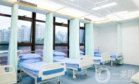 广州医学院第三附属医院整形美容科价格表2020一览