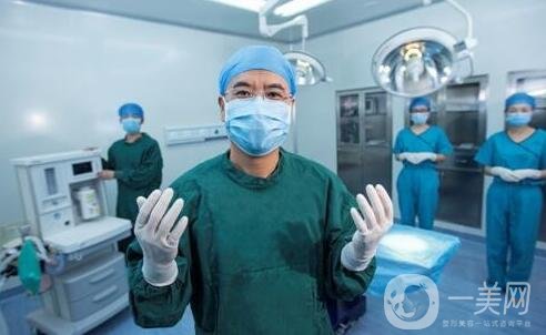 河北省中医院医疗美容科脱毛价格表2020公布