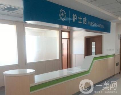 上海人民医院整形外科价格表及科室概况解说