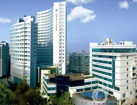 江西省人民医院整形科价格表2020新版一览