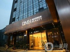 东莞缔美整形美容医院价格表明细_本院概况一览