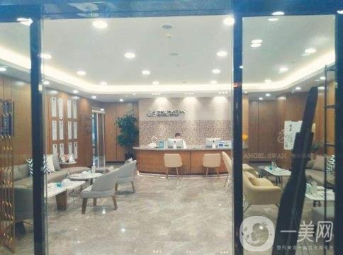 杭州智美颜和医疗美容诊所