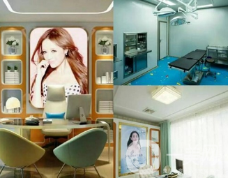 汨罗逸韩整形美容医院