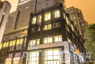 南京艺星整形美容医院