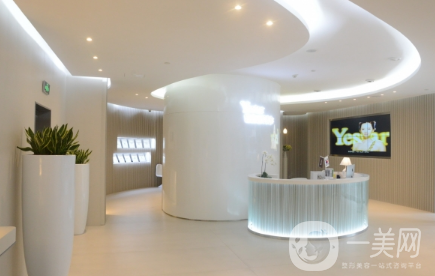 宁波艺星医疗美容医院