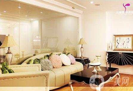 本溪元辰医疗美容门诊部