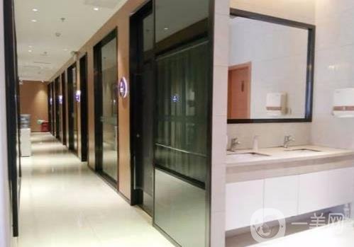 福州优医联合医美