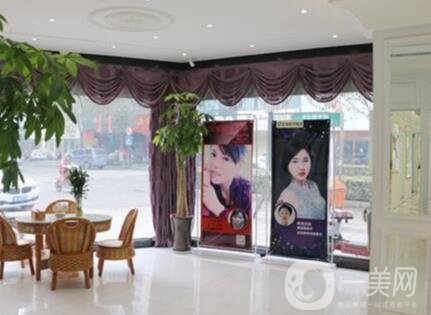 开封艺美医学美容门诊