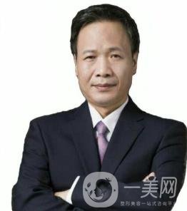 定州颜悦医疗美容诊所