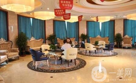 青岛壹美整形美容医院