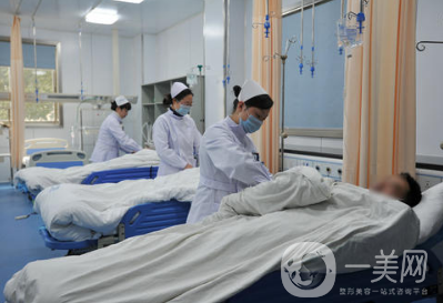 宜兴市第四人民医院整形科