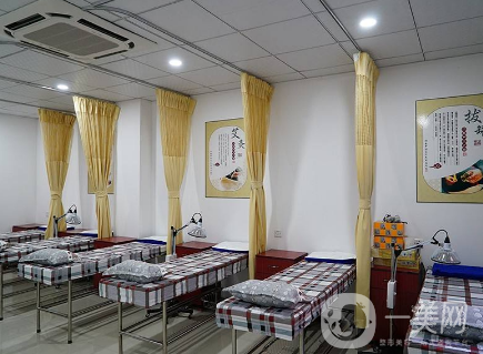 浙江省中医院整形美容中心