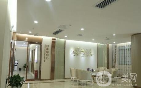 湘潭雅美医疗美容医院