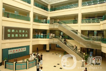 浙江省人民医院整形科