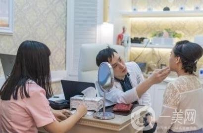 上海星和医疗美容医院