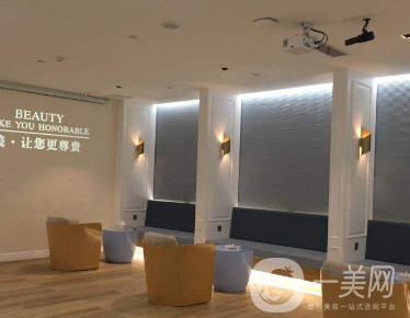 福州新时代整形医院