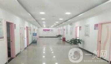 渭南现代整形美容医院