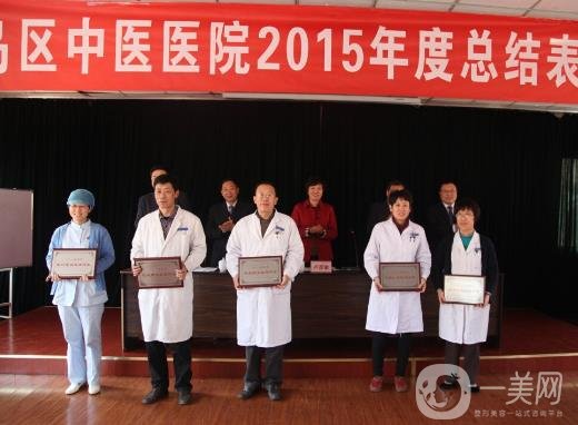 青岛市黄岛区第二中医医院整形科